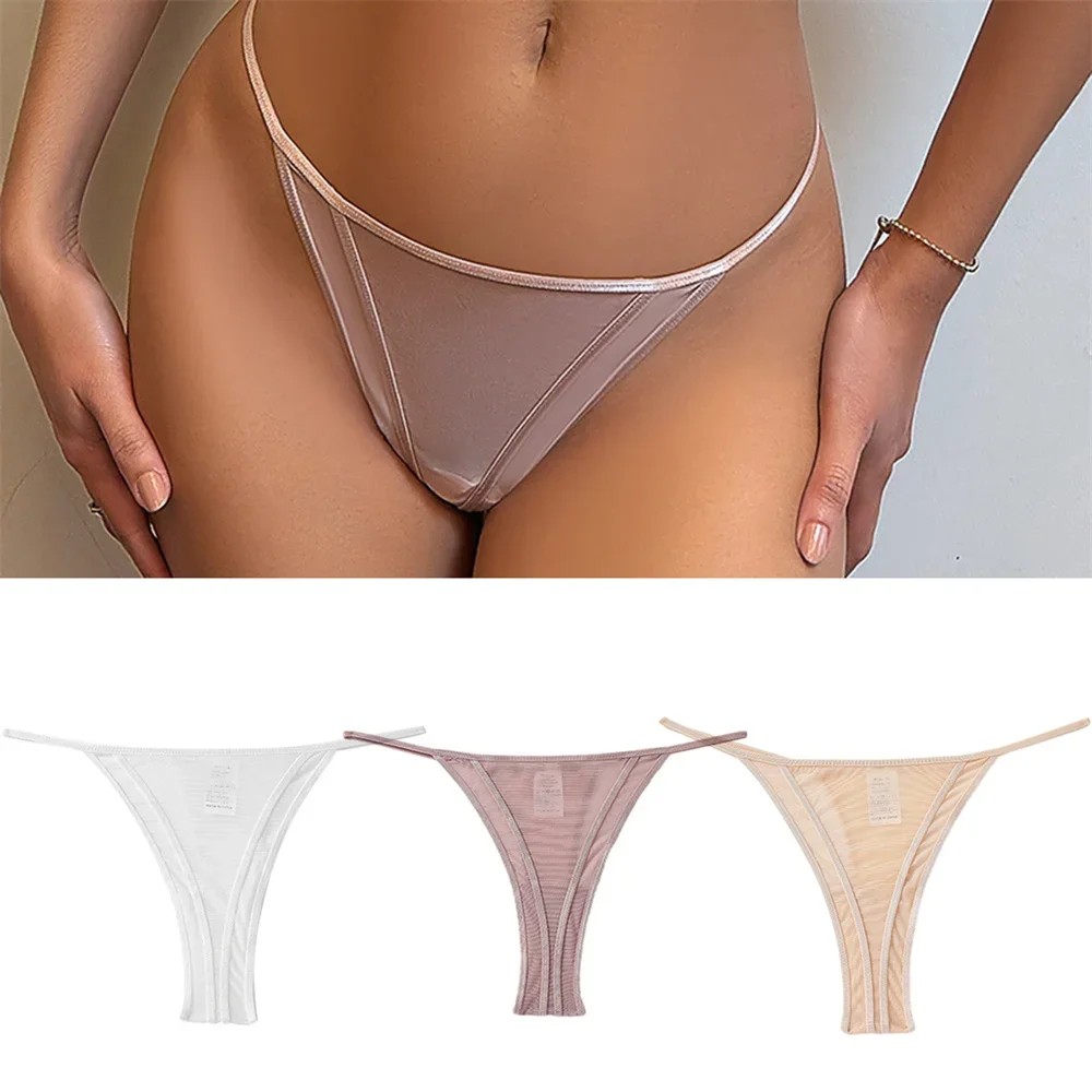 

2025 New Summer Womens Sexy T Back Strap Ultra-Thin Style Seamless G-string Thongs Ladies Ice Silk Trunks Stretch Underwear