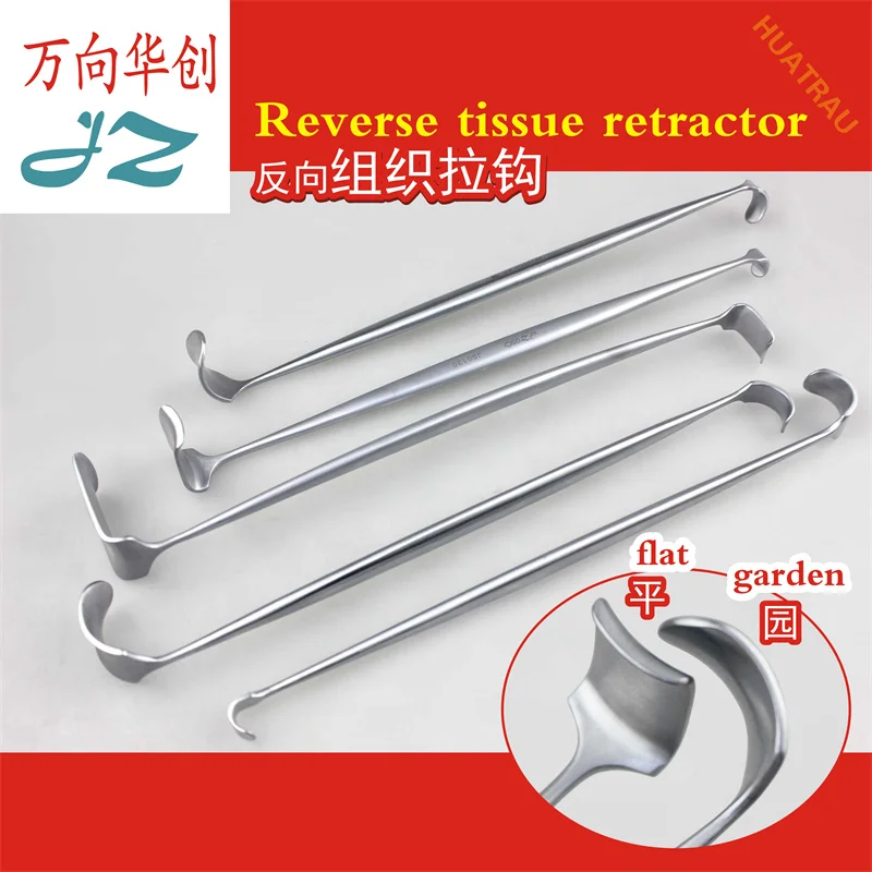 Admiralty medical reverse tissue retractor round head flat head skin soft tissue muscle retractor surgical instrument