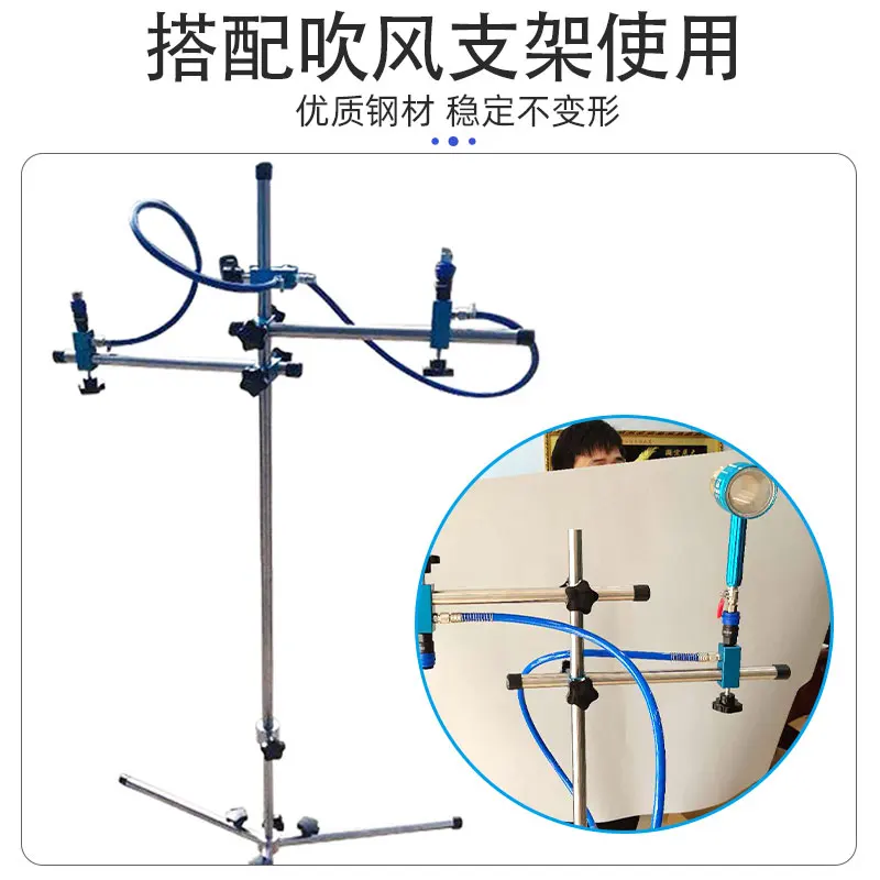 空気乾燥機,速乾性ペイント,高効率スプレー,水性ブロードライヤー