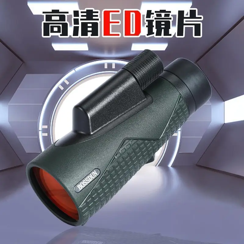 보스던 단안경 12x56ED Bak4 프리즘 강력 망원경 방수 캠핑용 사냥 장비