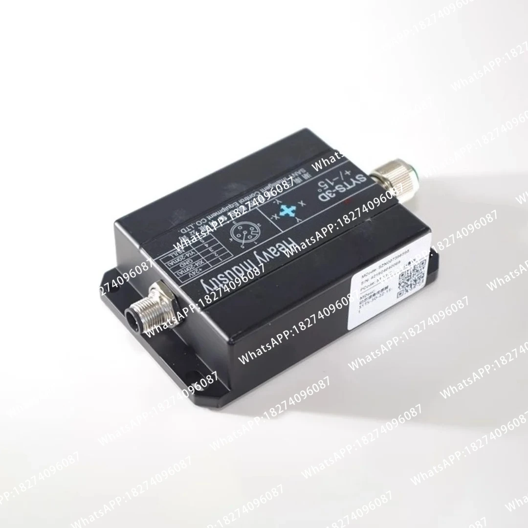 Crane Dynamic Tilt Sensor SYTS-3D-2Z-15-I Crawler Crane Tilt Angle Sensor