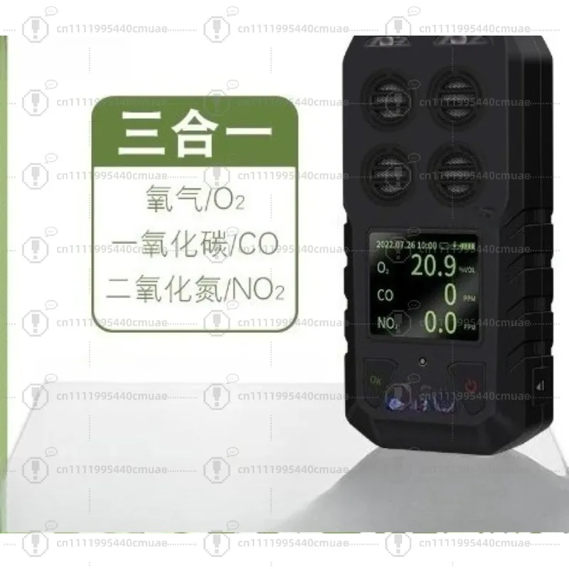 Gas detector 3-in-1 multi-parameter portable mine gas detector