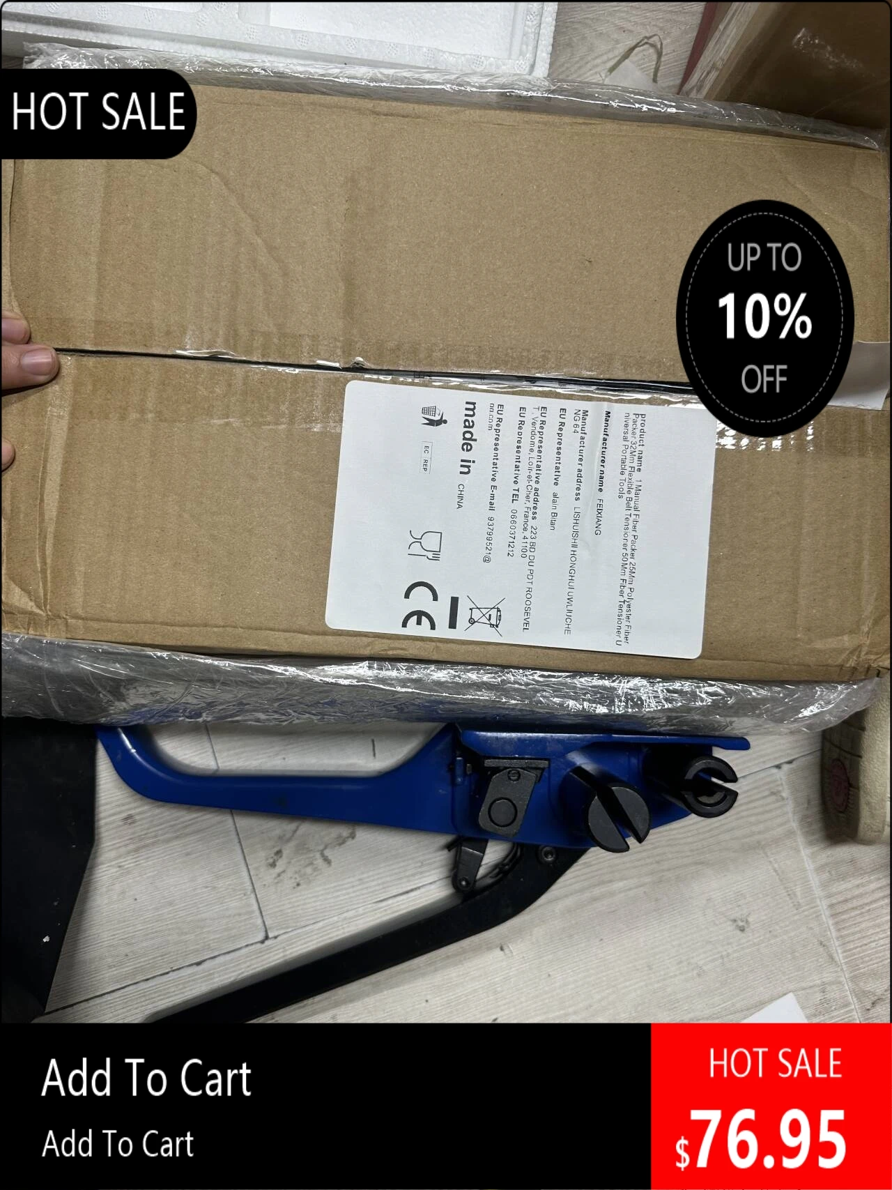 808 09816 Снегоочиститель, 2-тактный двигатель 1E48FP, рюкзак, воздуходувка для листьев, садовый электроинструмент, 63,3 куб.см, портативный 1 дуть