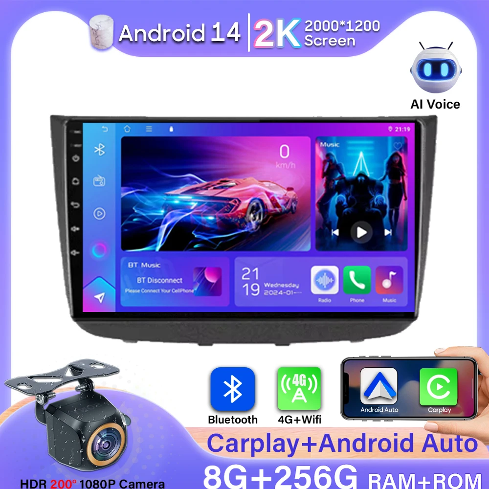 

Android 14 For Mercedes-Benz Vito 2 Viano 2 W639 2003 - 2015 4G Car Radio Multimedia Video Player Navigation stereo GPS No 2din