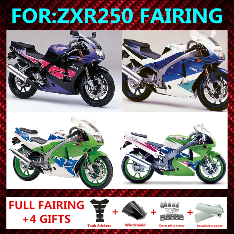 

Комплект обтекателей для KAWASAKI NINJA ZXR-250 ZX2R ZXR 250 C ZX-2R ZX 2R R250 ZXR250 1989 1990 ZX-R250 89 90 полный комплект обтекателей