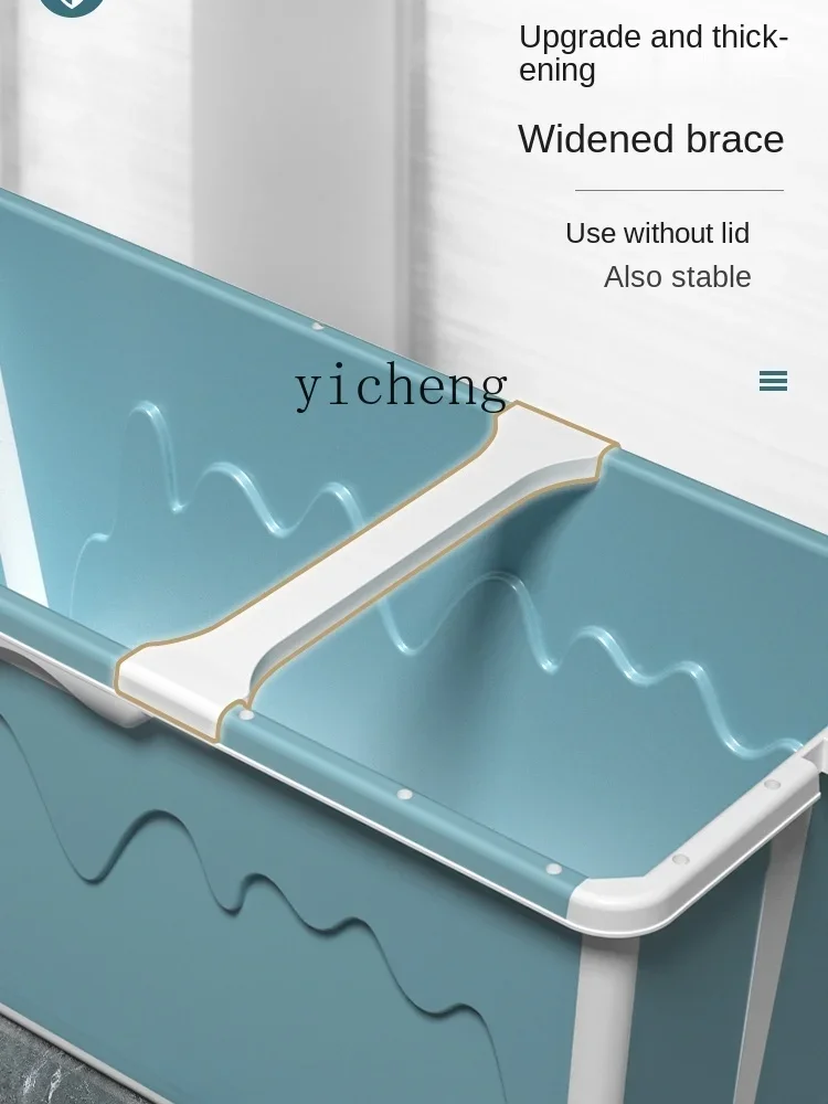 Bath Bucket Household Adult Body Bath Bucket Portable Bathtub Bathtub Sweat Steaming