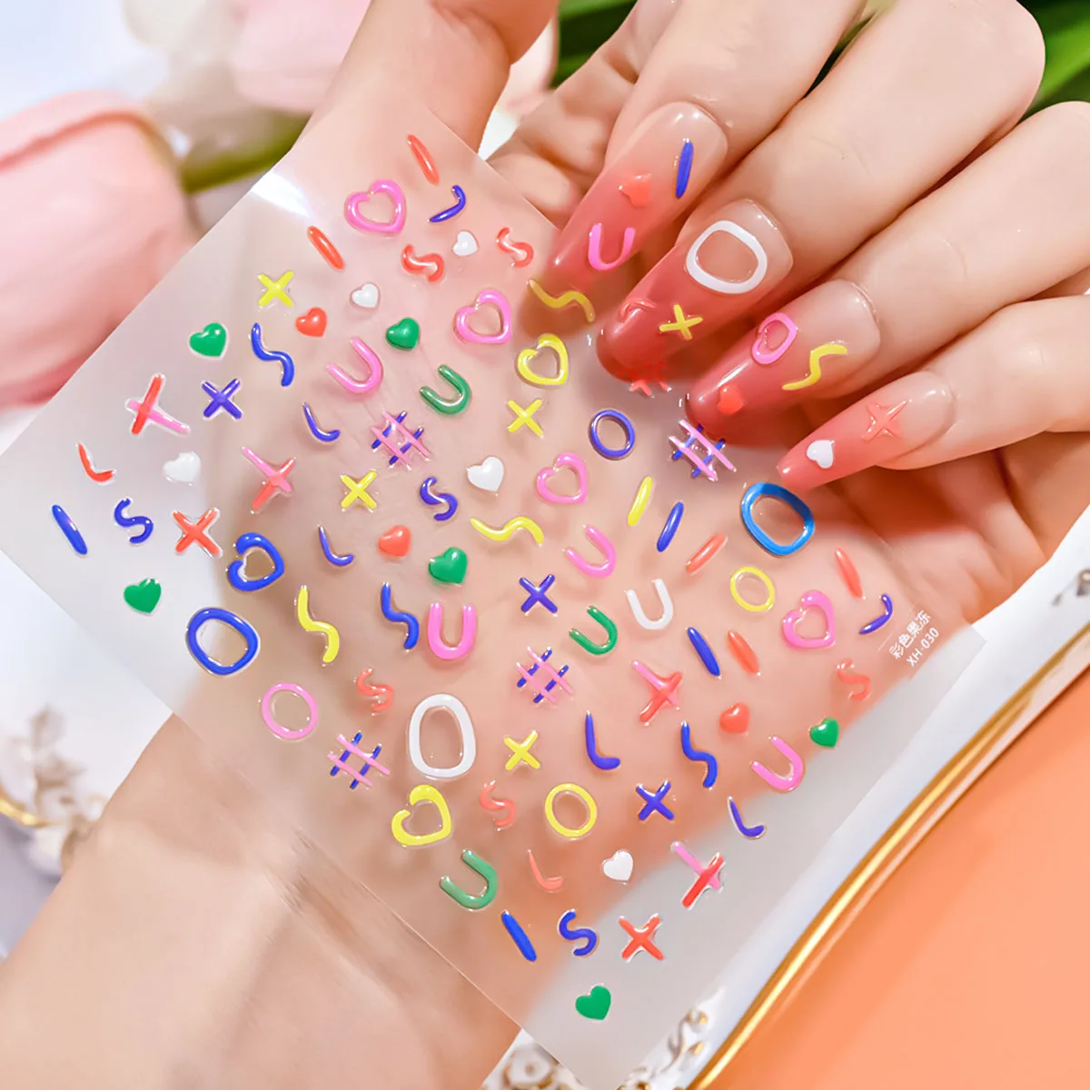 16Pcs/Set Colorful Jelly Bean Nail Art Sticker 5D Cute Funny Line/Flowers/Heart Nail Decals Adheisve Jelly Bean Manicure Sliders