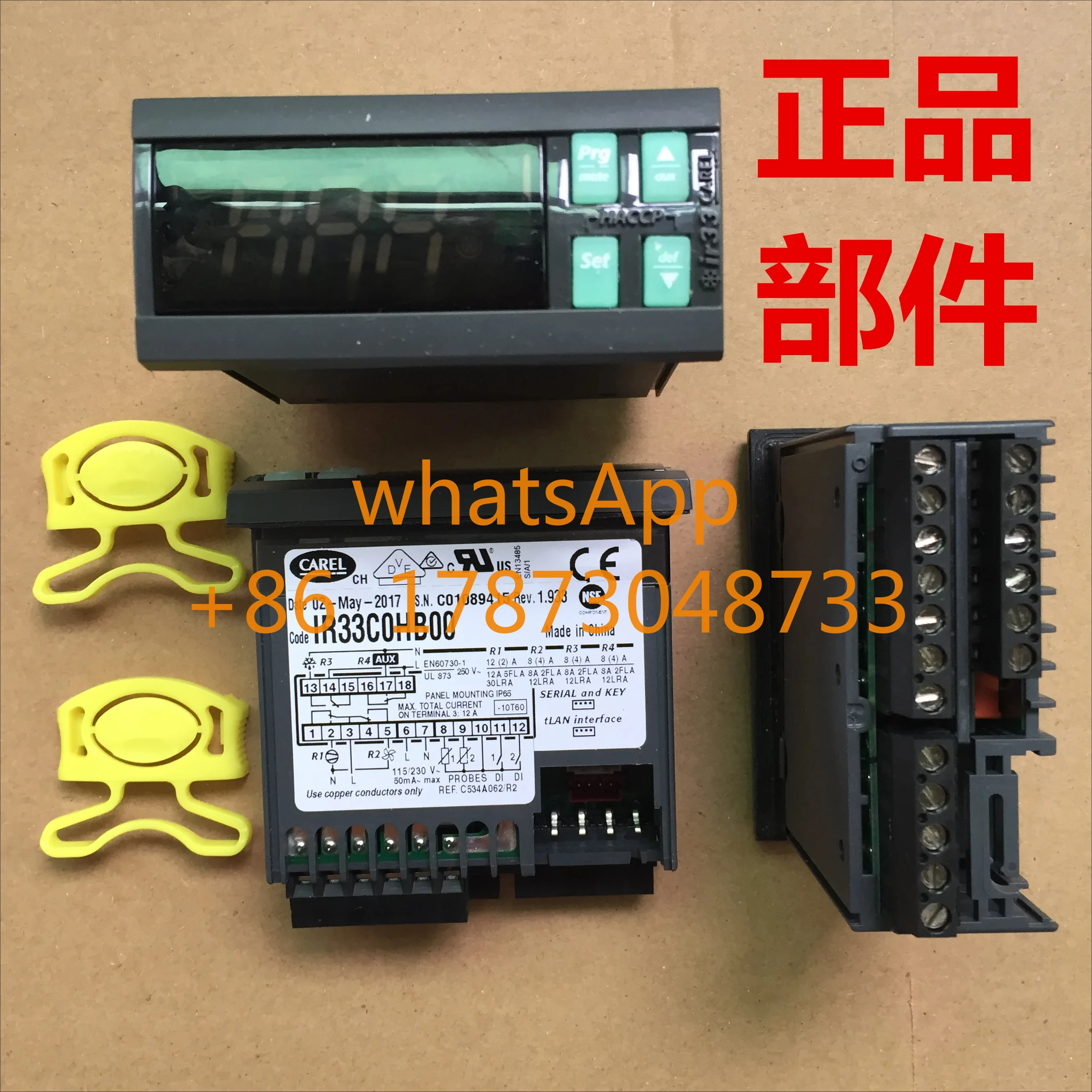 

IR33C0HB00/IR33COHBOO IR33