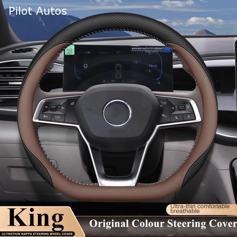 Original Colour For BYD King Car Steering Wheel Cover Qin Plus EV Dmi Interior Genuine Leather Breathe Nappa