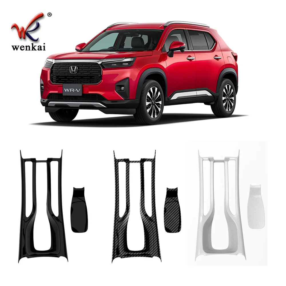 

Для Honda WRV DG5 20224, автомобильная панель переключения передач, рамка, внутренняя отделка, аксессуары