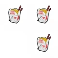 MB-(3PCS)