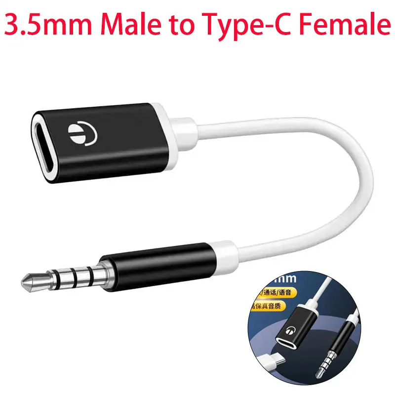 Type C Earphone Ada…