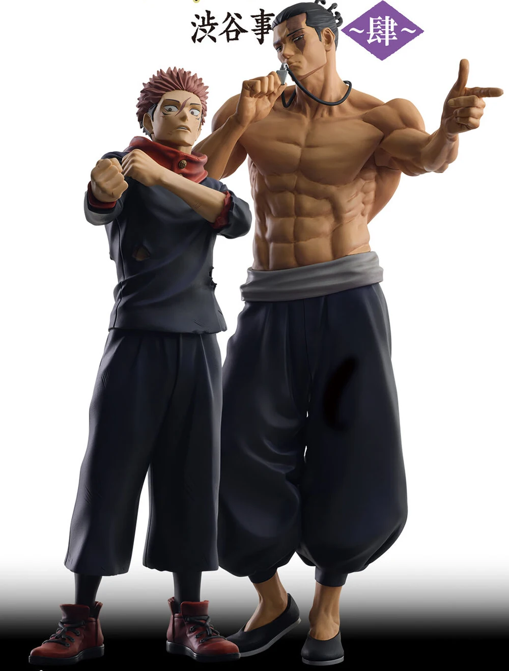 

In Stock Original Bandai Spirits Ichiban Kuji Jujutsu Kaisen Dai 2 Ki - Itadori Yuj (B Prize) Anime Figure Action Figure Model