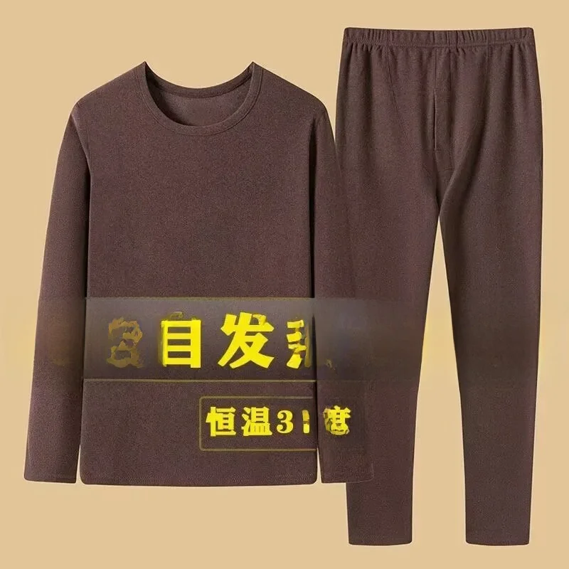 

Men's Fce Lined Slim Fit mid Thi Autumn Pants Warm Base Layer Youthful Sle Pure Color No Brand Registered Trademark