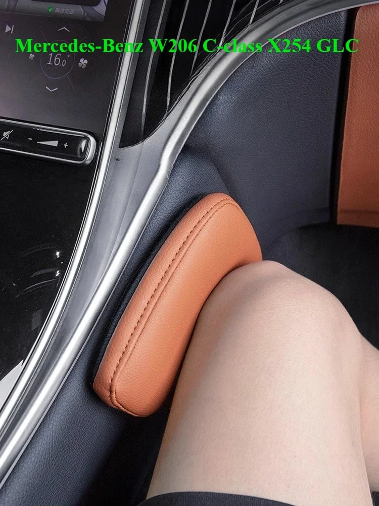 

Mercedes-Benz W206 C-class X254 GLC center control leg cushion knee pad car interior decoration supplies
