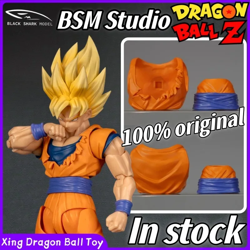 

In Stock！BSM (Big Black Shark) Studio Dragon Ball SHF Super Second Rags Modification Soft Plastic Gift Accessories Collection