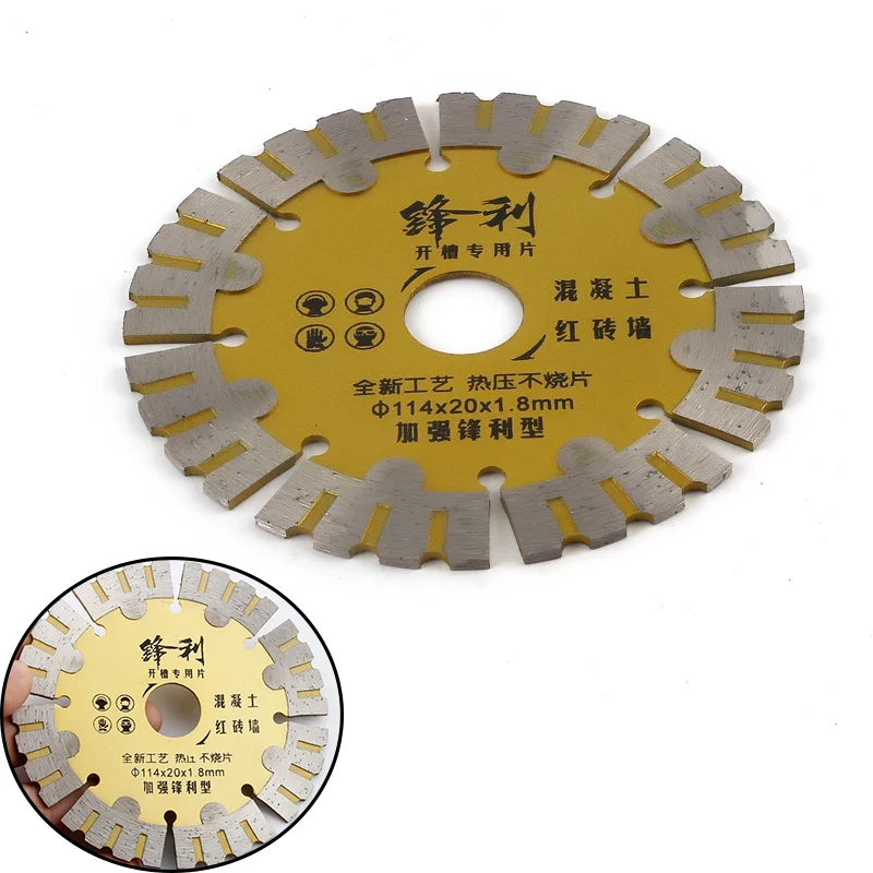 

Diamond Saw Blade 1Pcs Dry Cutting Disc for Concrete Quartz Stone Marble Masonry Tile Wall Open Slot Cutting