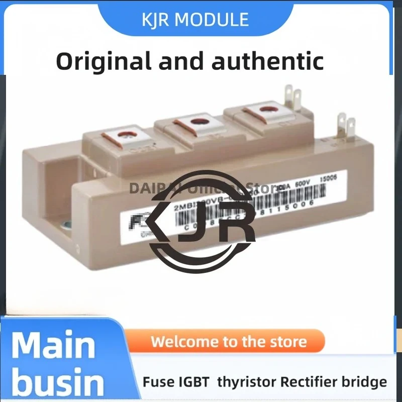 

2MBI150VB-120-50 2MBI200VB-120-50 2MBI150VB-120-55 2MBI200VB-120-55 2MBI150VB120-50 2MBI200VB120-50 2MBI300VB-060-50 IGBT 모듈
