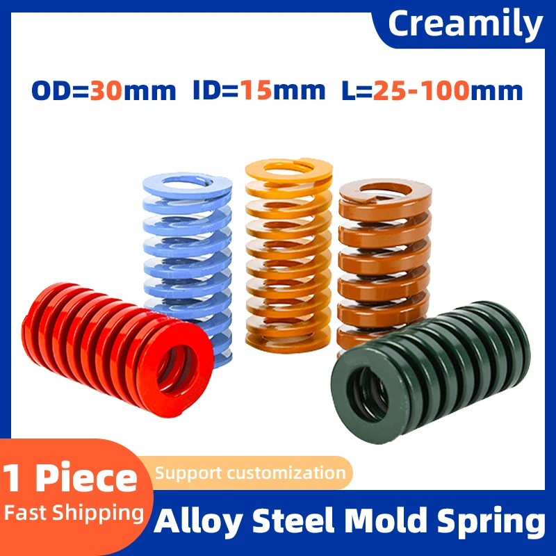 

Creamily 1PCS Mold Spring Compression Spring Loading Spring For Car For 3D Printed and Car Accessories OD30mm ID15mm L 25-100mm