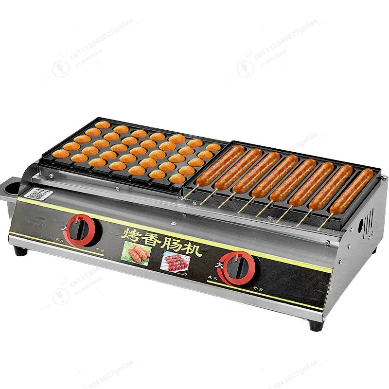 Commercial Gas Sausage Grill Machine Golden Crispy Starch Hot Dog Roaster Quail Egg Baking Oven Multi-function LPG Skewer