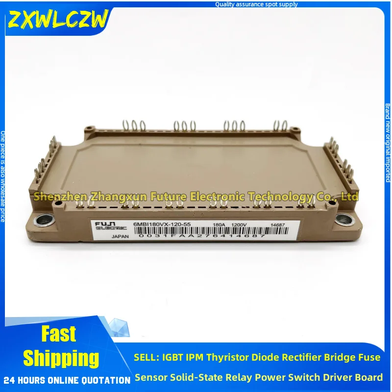 

6MBI180VX-120-56 6MBI180VX-120-55 6MBI150VX-120-50 6MBI180VX-120-50 6MBI75VX-120-56 IGBT MODULE