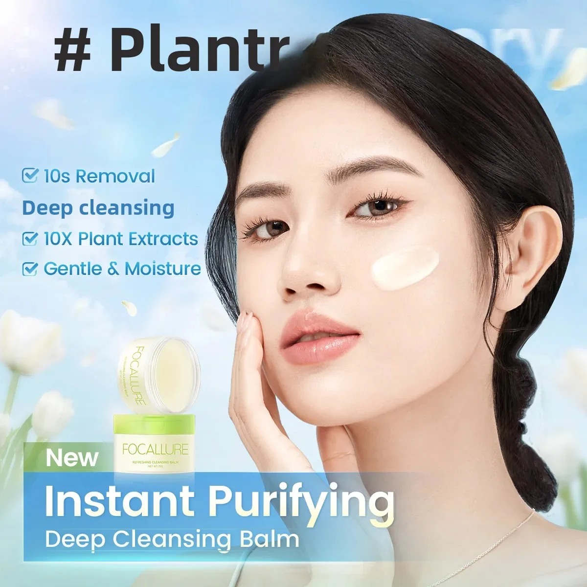 Picture 5: Refreshing Cleansing Balm 75g Deep Clean Moisturizing Makeup Remover Balm For Sensitive Skin Hot Sale