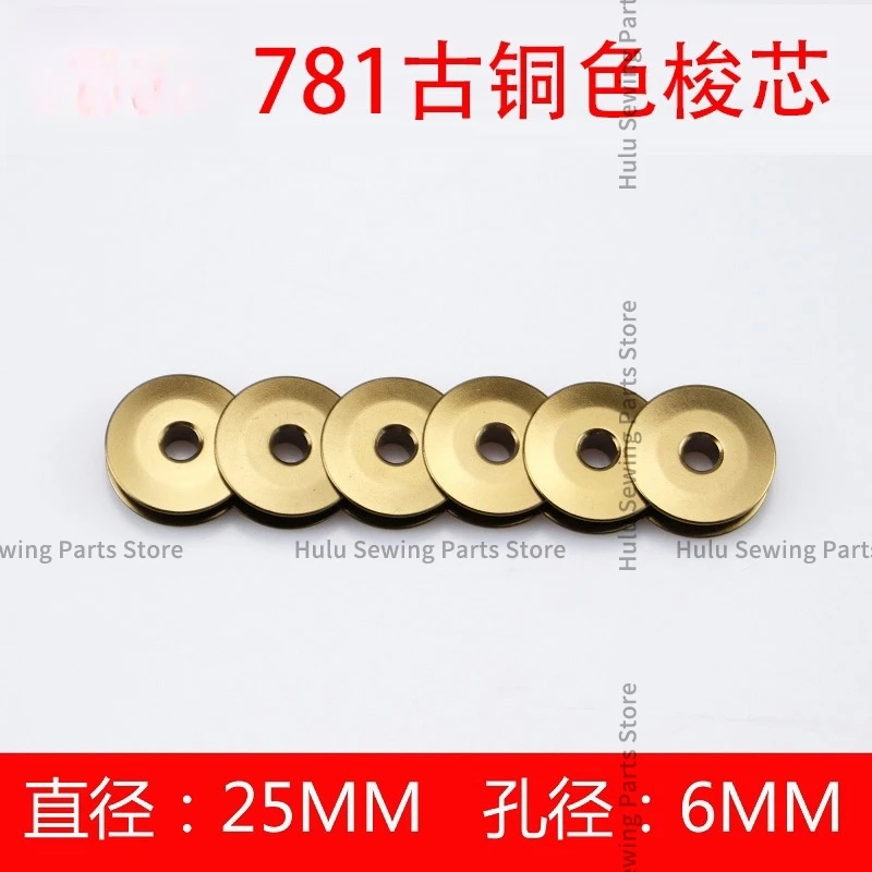 781 Flat Head Keyhole Machine Spool Core Bronze Wire Core Buttonhole Machine Spool Core Aluminum Spool Core