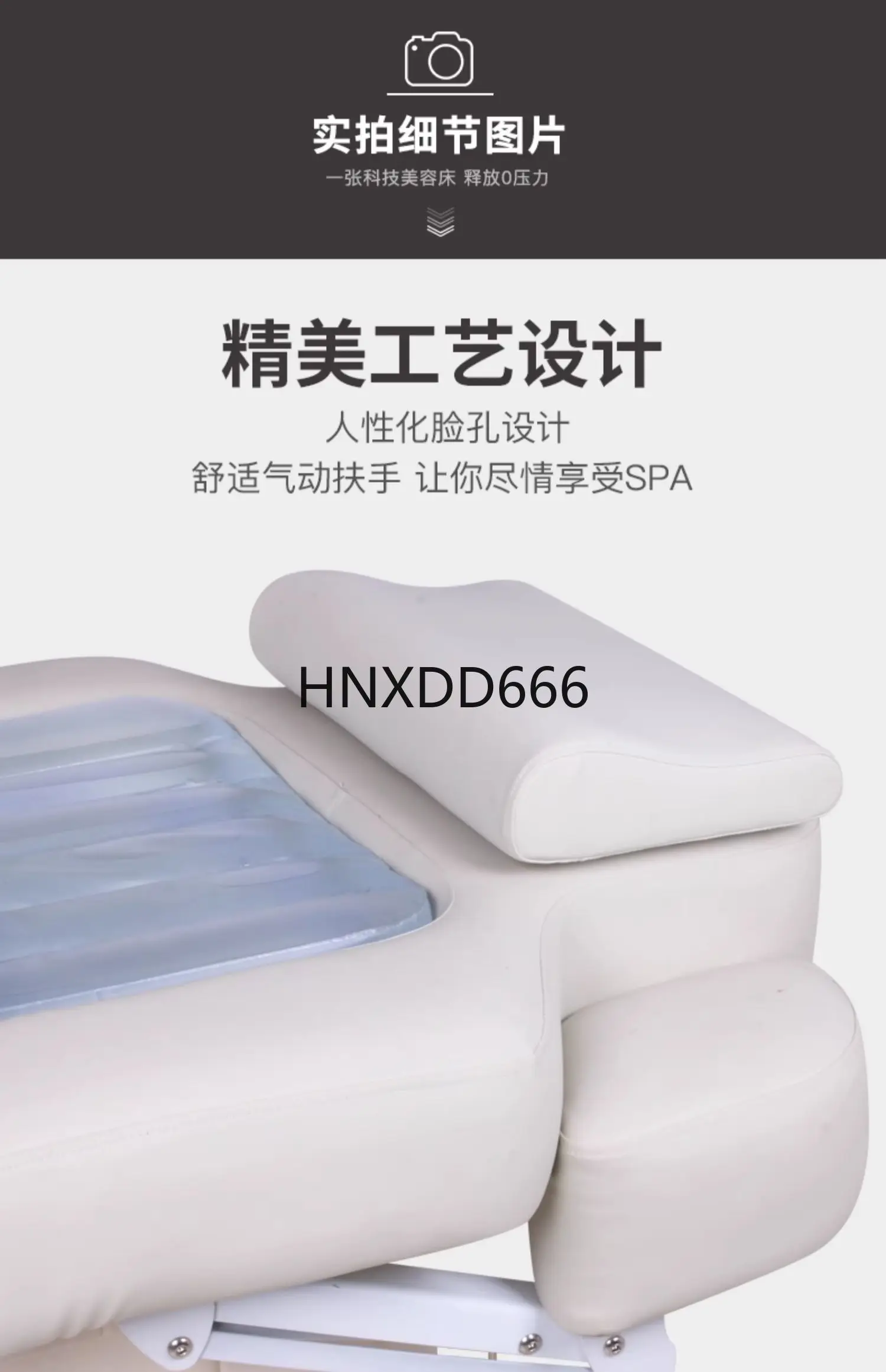 Spa bed Beauty salon special thermostatic beauty bed