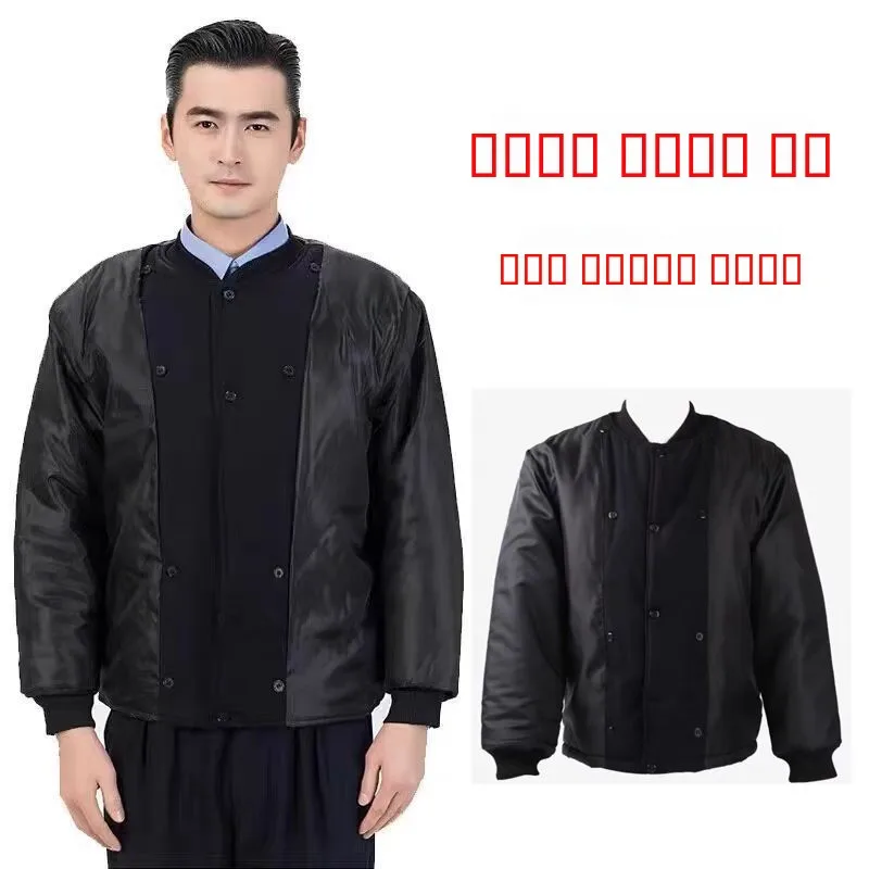 

ort Svel Jaet Внутренний хлопковый шелковый наполнитель Теплый рабочий orm для мужчин Съемный морозостойкий Busin Gentleman Sle