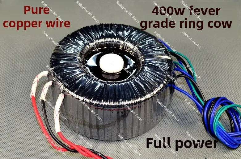 400W Fever-grade Transformer, Full Power, Dual 30V + Dual 15 + 9V Cable (HIFI Power Amplifier Power Supply)