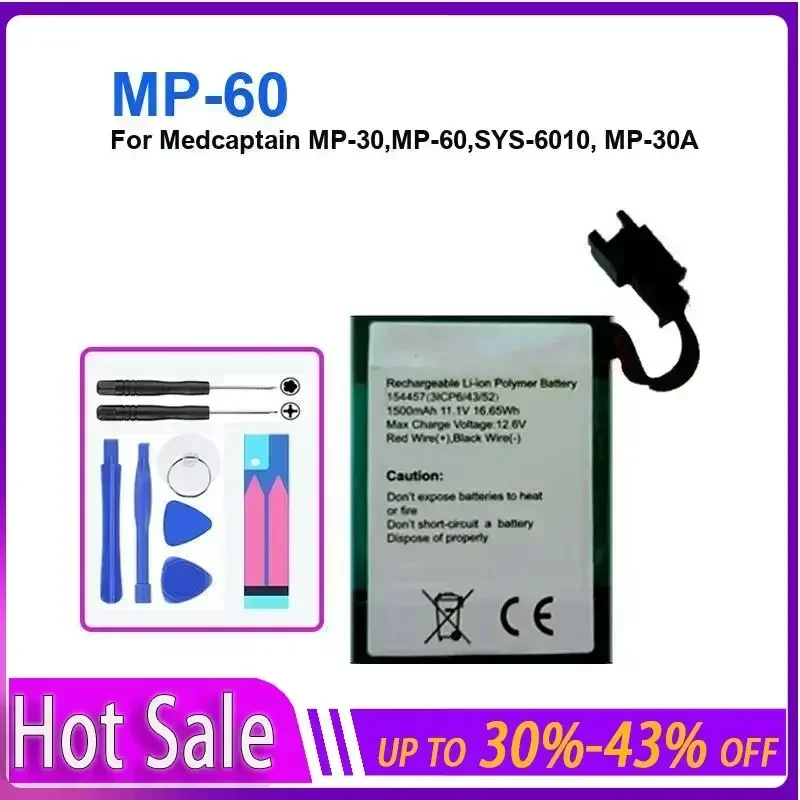 

Medical Equipment Battery 1500mAh For Medcaptain MP-30,MP-60,SYS-6010, MP-30A MP-60 long-lasting and replaceable battery