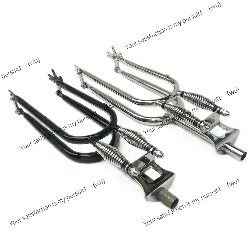

Retro Bike 26 Inch*4.0 Fat Wheel Double Spring Damping Bike Fork / Fuel Bikes Fork / Modified Bicycle Fork, Vintage Bike Fork