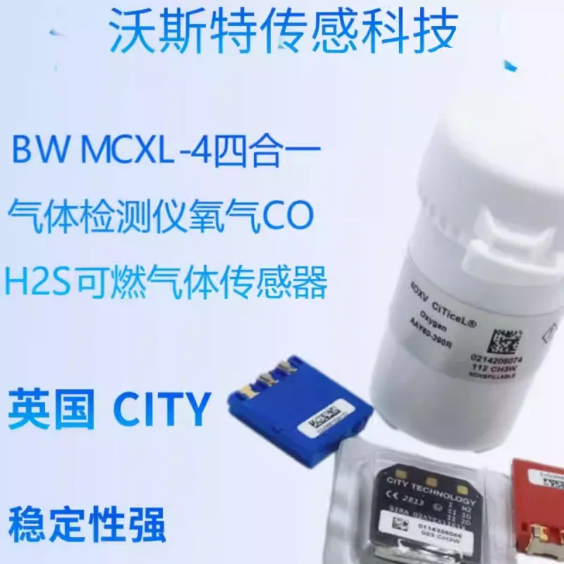 

4OXV AAY80-390-BW MCXL-4 Four in One SR-M-MC SR-W-MP75C SR-H-MC