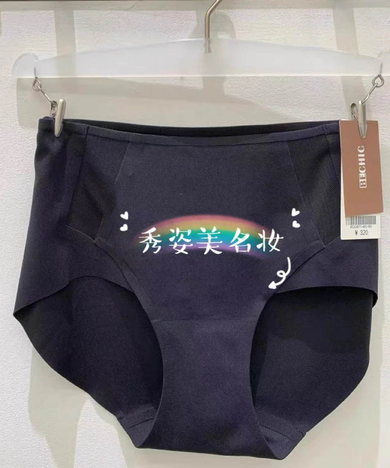 calzones-bechic-sl-para-mujer-corte-boxer-a-media-cintura-diseno-simple-ropa-interior-comoda-love-me-bc23bt-color-puro-juvenil