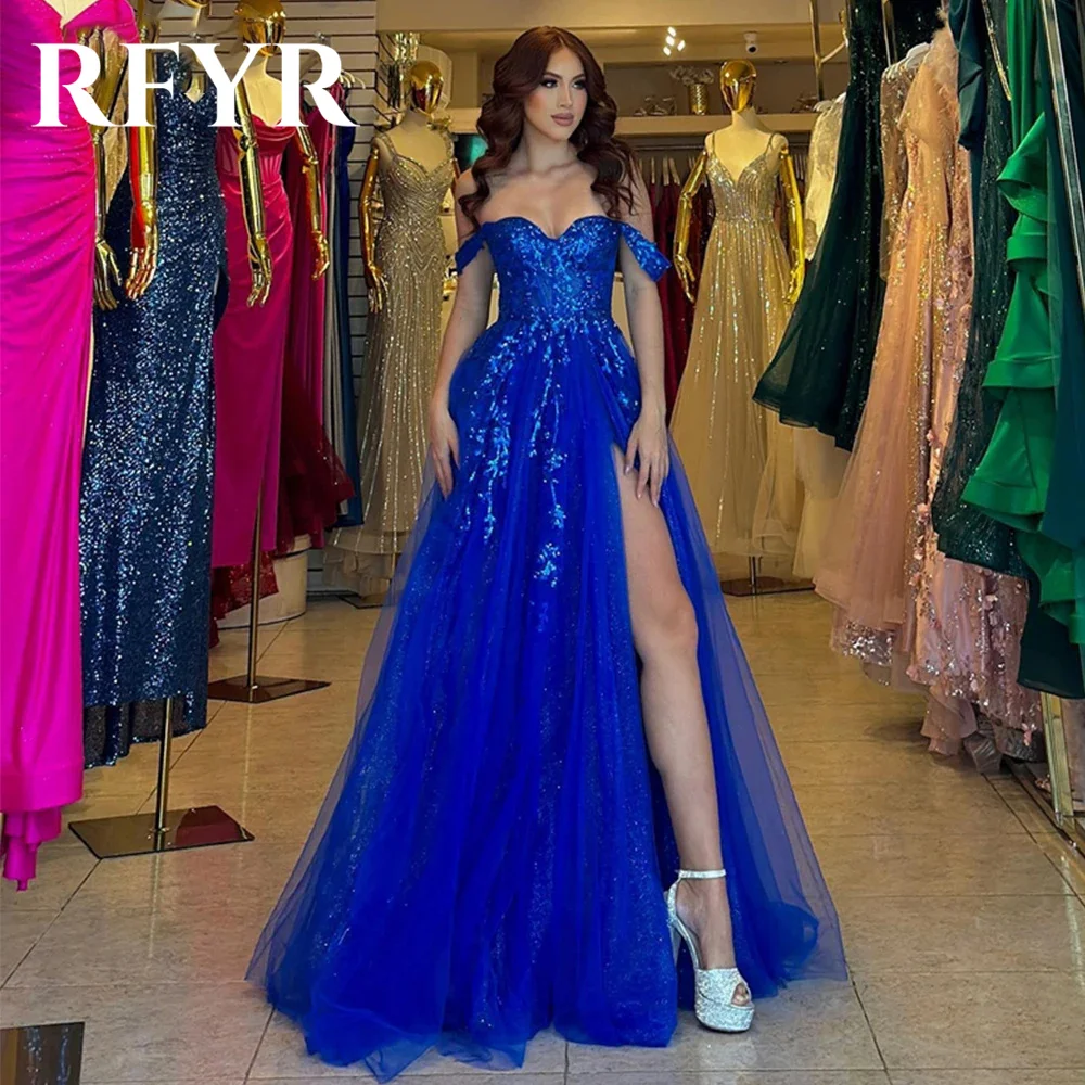 RFYR Royal Blue Prom Dresses Off The Shoulder Glitter Tulle Appliques Evening Dresses Sexy Side High Split Prom Gown Customized