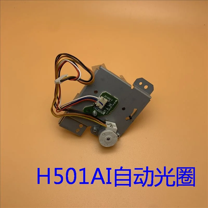 

H501AI Original Automatic aperture of projector Fit for EH-TW5810C TW6510C TW6515C Projector