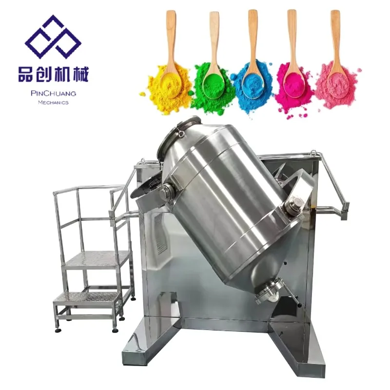 Sanitary Multi Directional 3D Mixer For Spice Protein Powder Additive Metal Powder And Dry Granule Mixing