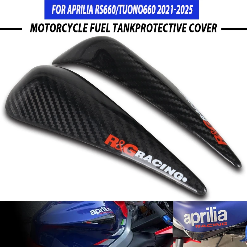 High-quality Motorcycle Tank Carbon Fiber Protective Cover Suitable Fuel Tank Protector For Aprilia RS660 & Tuono 660 2021-2024