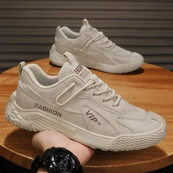 Men's Casual Style Sneakers Running Shoes Mesh Surface Refreshing Breathable Sole Wear-Resistant Non-Slip Stock