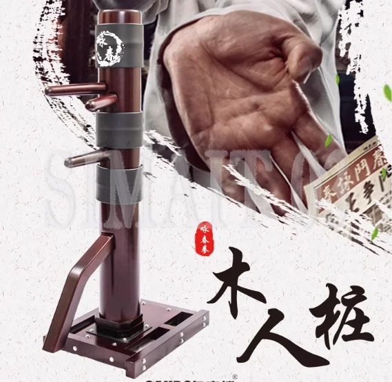 

High Quality Wing Chun Dummy - Wooden Martial Arts Training Equipment