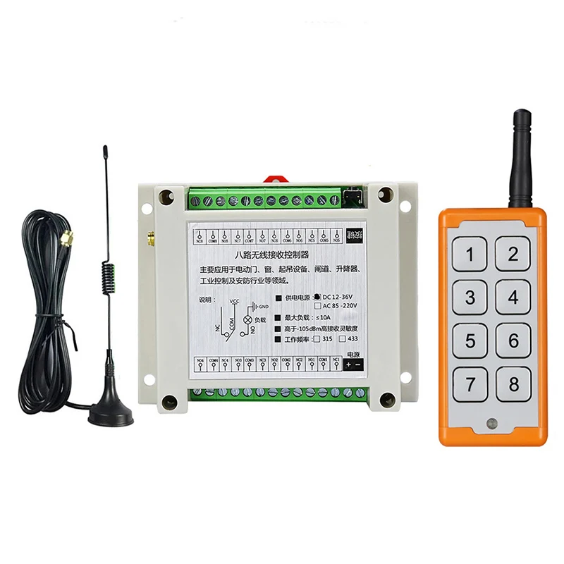 DC 12V 24V 36V 8CH RF Wireless Remote Control Switch Radio Receiver With 2000M Long Distance Remote controller Suckers antenna