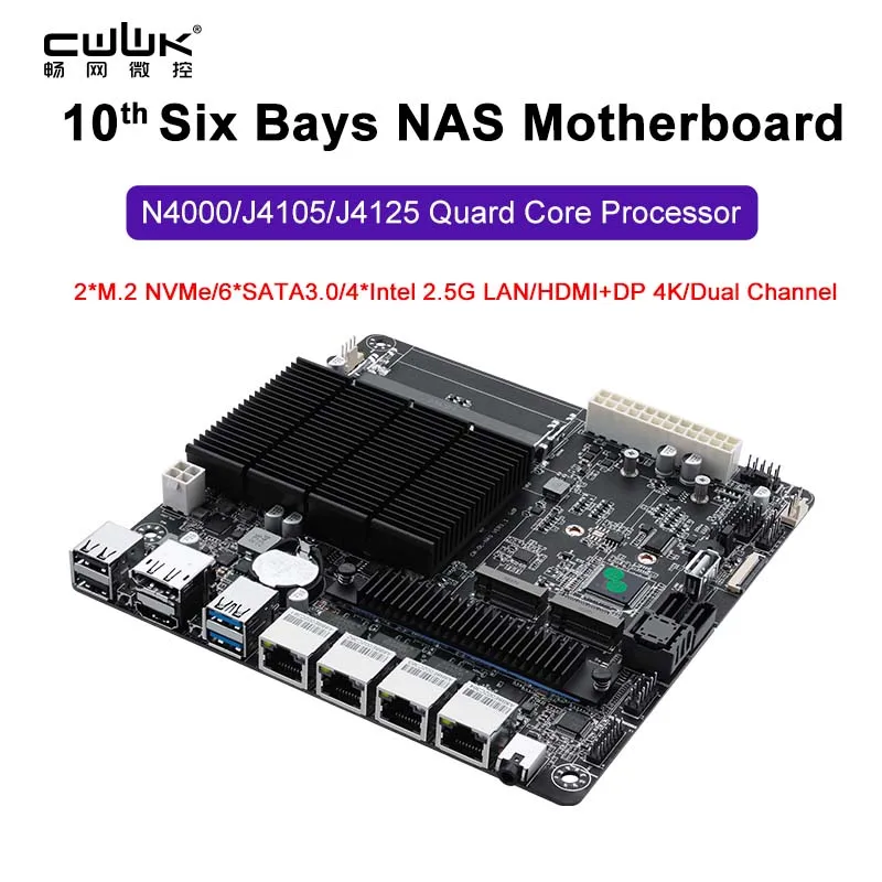 

6-портовая плата NAS J4125, материнская плата NAS с 4*Intel i226-V 2.5G, 2*M.2 NVMe, чип ASM1064, 6 SATA3.0, 2*DDR4, HDMI, DP, форм-фактор Mini ITX 17x17