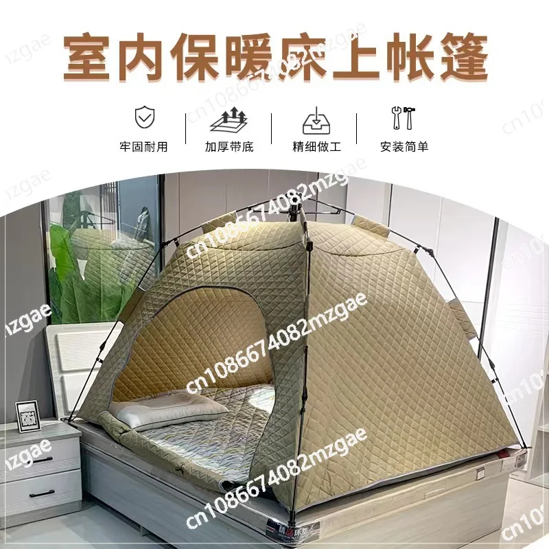 Winter indoor tent warm and cold-proof automatic bed tent double windproof household thermal insulation cotton tent