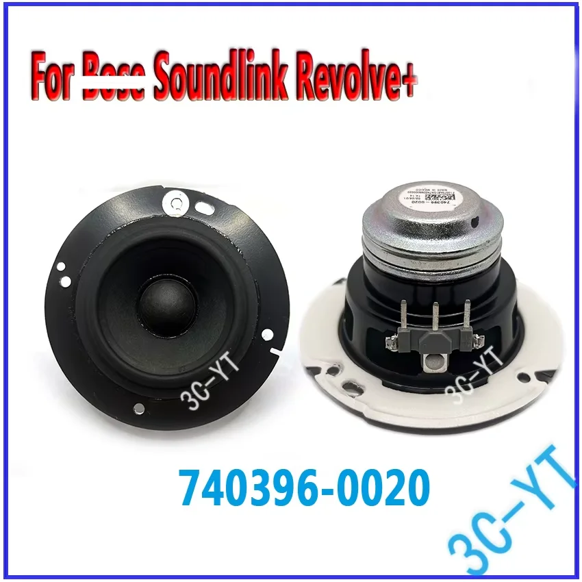 1PCS Original NO NEW Disassembly Horn Speaker For BOSE Soundlink Revolve+ 740396-0020