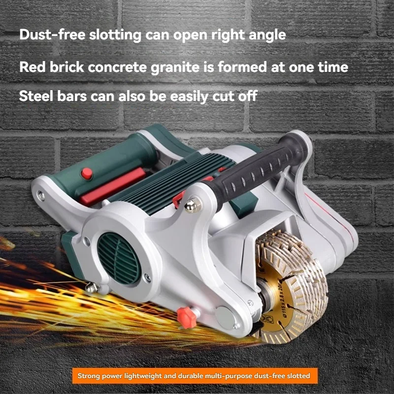 New Power Tool Laser-equipped Portable Cutting Machine Powerful Tool for Wall and Concrete Dust-free Slotting