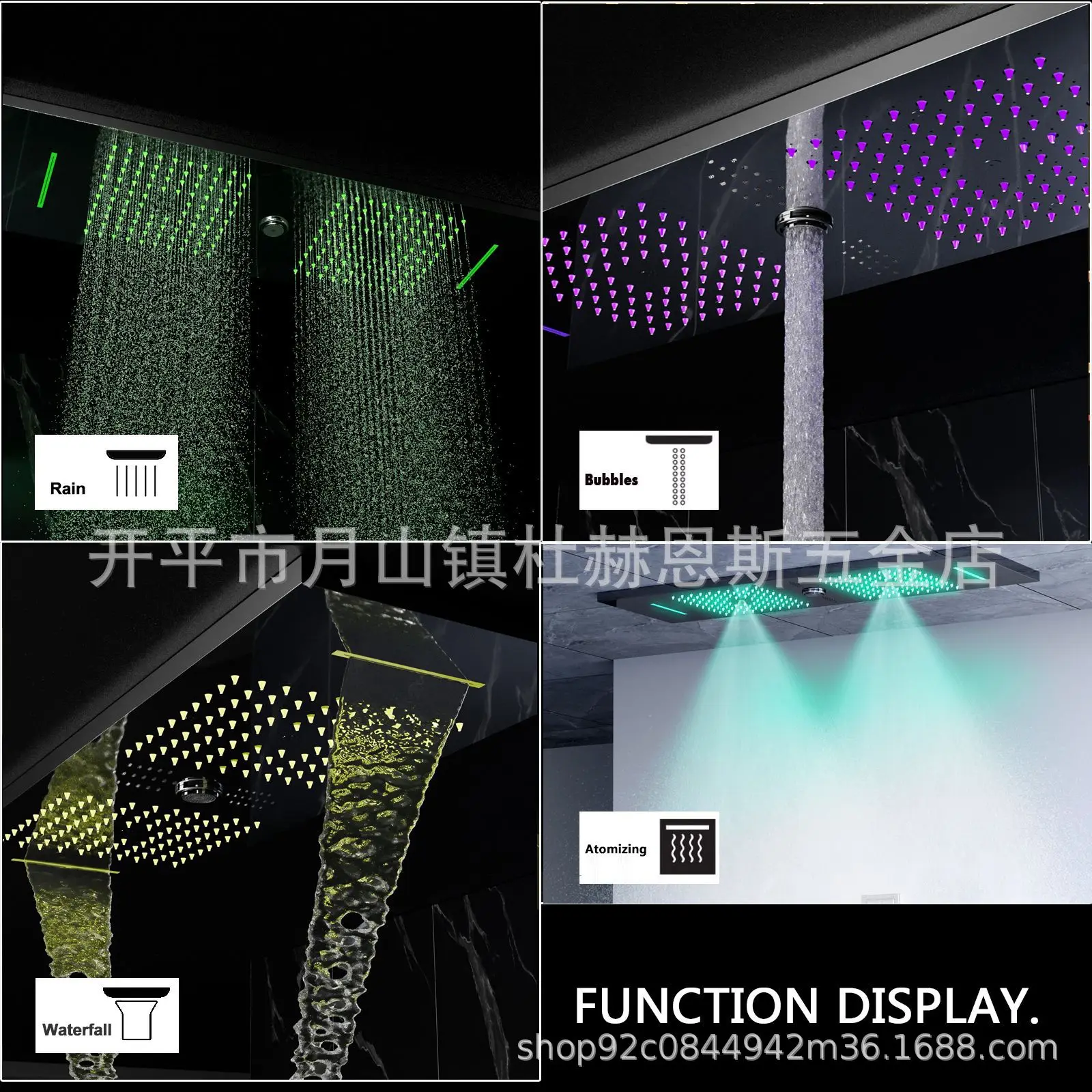LED music shower set embedded 900 * 300mm hotel bathroom concealed hot and cold number