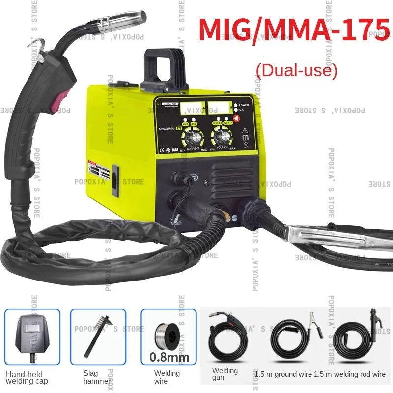 110V Gasless Second Protection Welding Machine Household Electric   Power Portable Dual-purpose