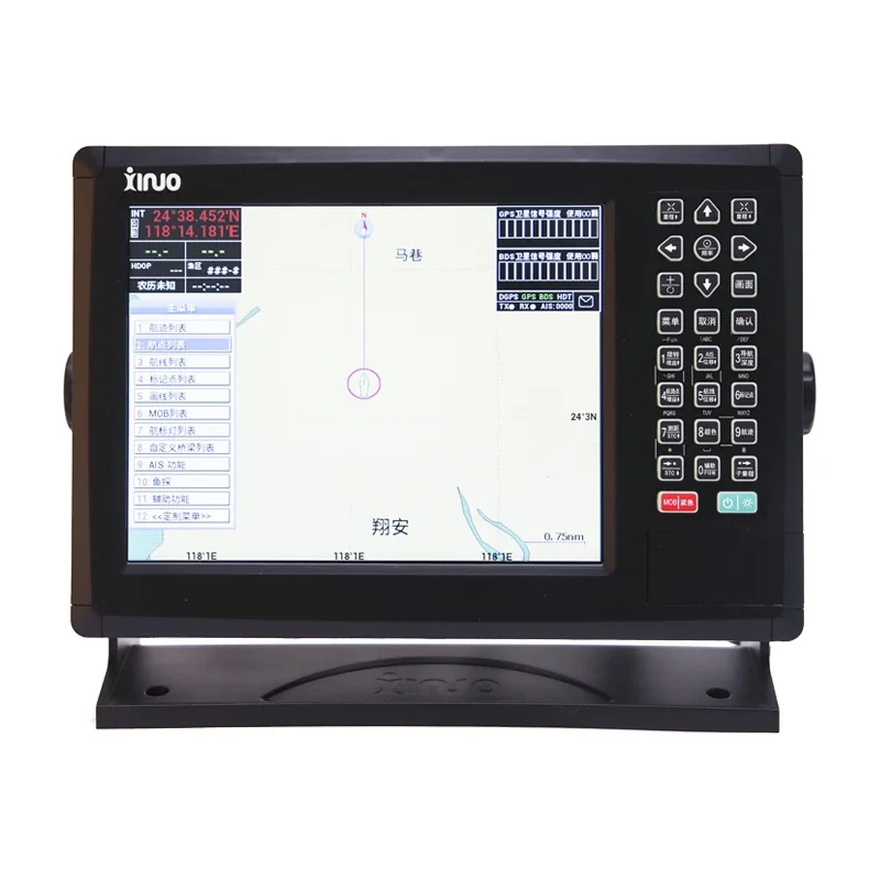 Xinnuo XF-1069GF Marine Three in One Fish Detector GPS Satellite Navigator Chart Machine Marine Fishing Vessel Sounding