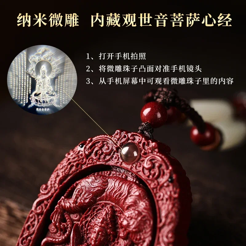 Genuine Natural Cinnabar Tiger Year Zodiac Buddha God Pendant Tiger Necklace Figurines Home Decorations Crafts Amulet Talisman