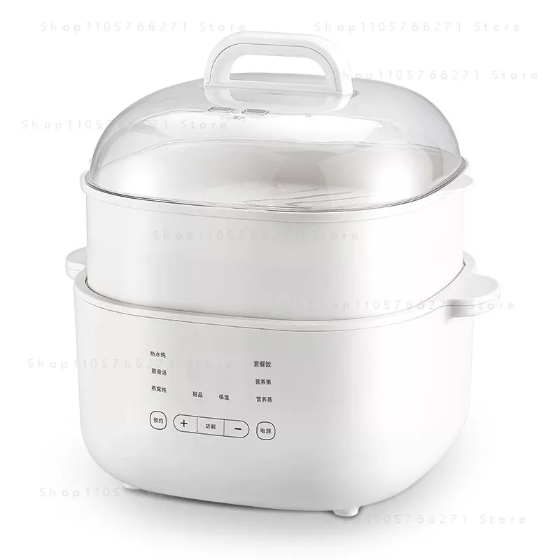 4.5L Automatic Ceramic Water Separated Stew Pot Household Slow Cooker Electric Stewing Cup Double Boiling Design